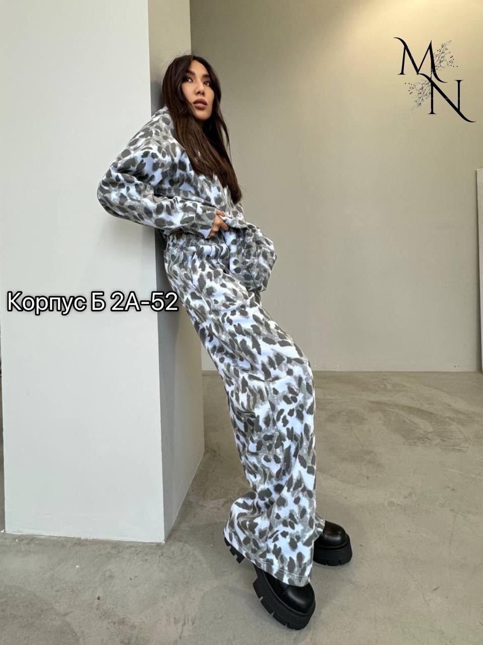 костюмы брючные,костюм модный,трикотажные костюмы,леопардовые костюмы,костюм на флисе