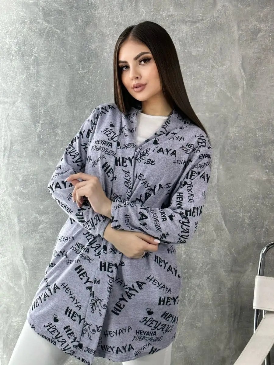 кардиган женский,кофта женская,кофта кардиган,кардиган,туника женская