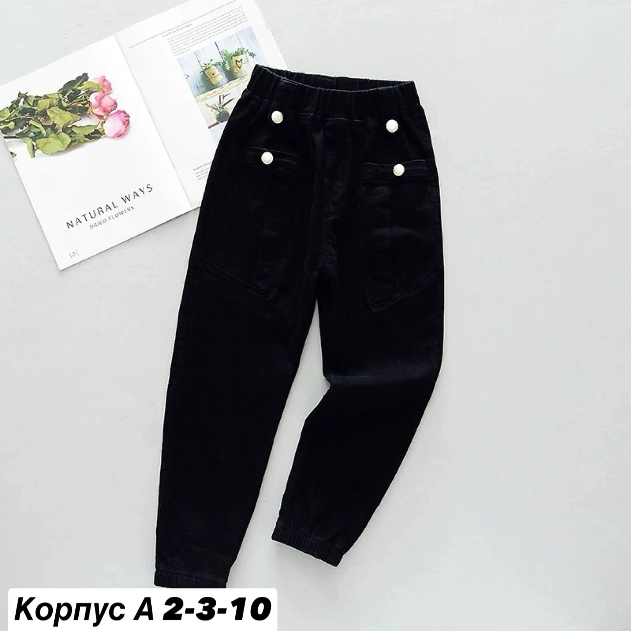 брюки для девочек,штаны для девочек,розовые джинсы,детские штаны для девочек,повседневные брюки