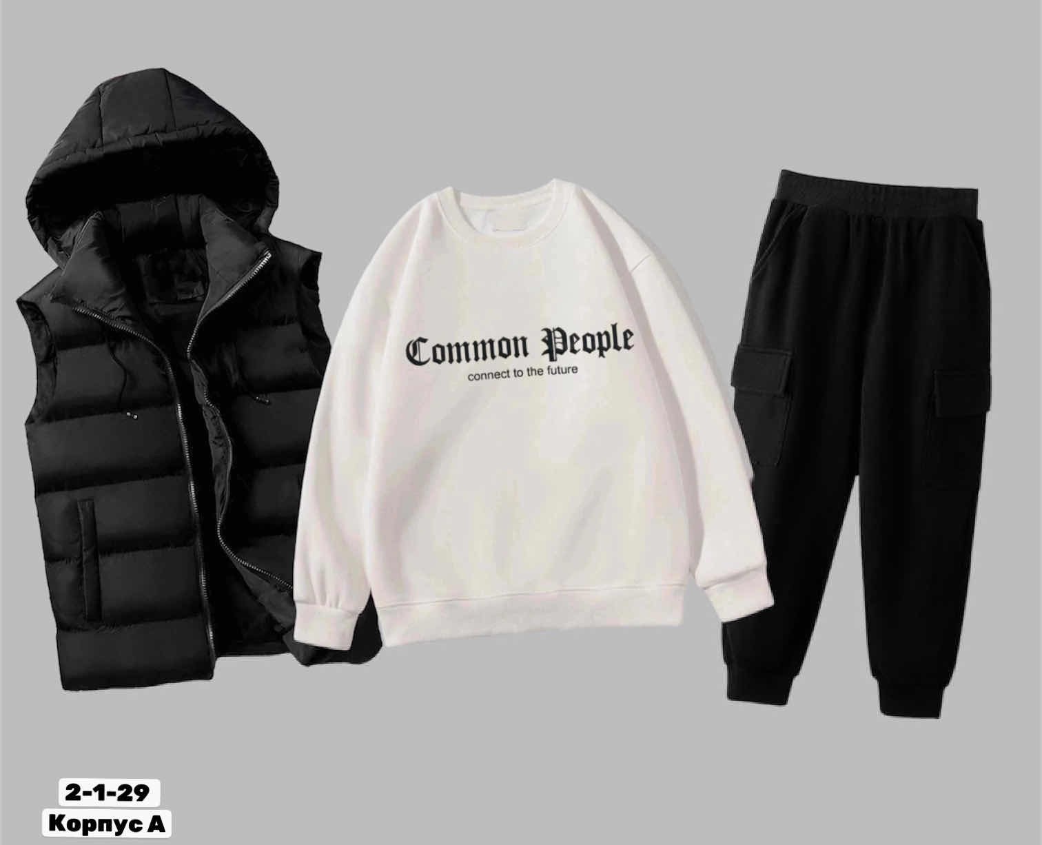 костюмы спортивные для мальчика,детский костюм,костюмы тройка,костюмы спортивные подростковые,спортивные костюм