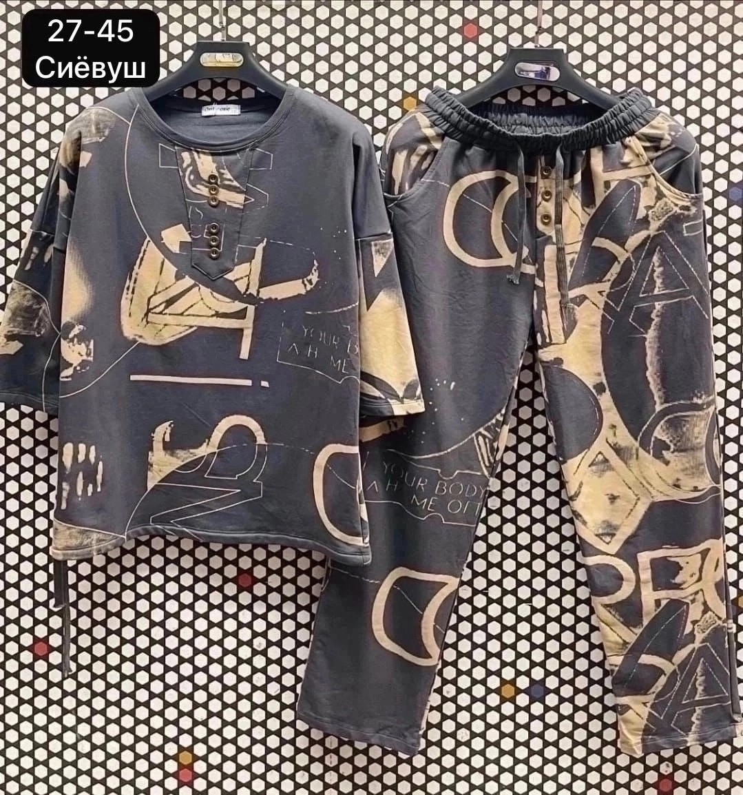 костюм двойка трикотаж,костюмы двойки,повседневный костюм,костюм с брюками,костюм двойка женская