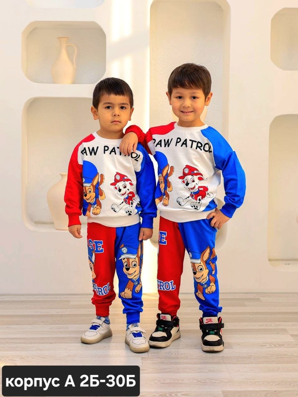 костюм детский спортивный с принтом,костюм спортивный мальчикам,детский костюм спортивный,детский костюм,костюмы детские спортивные