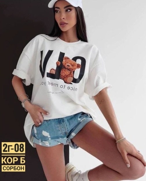 футболки женская,футболки женская оверсайз,футболки женские с принтом,женские хлопковые футболки большого размера,футболка майка