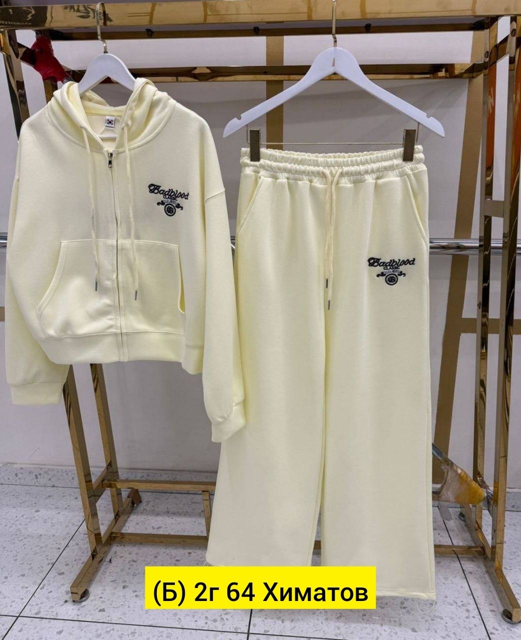 спортивные костюм,спортивные костюмы двойка,женский спортивный костюм,костюмы двойки,спортивные костюмы на флисе