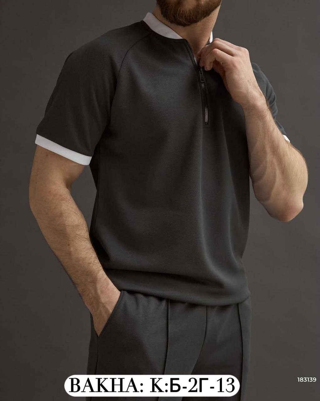 мужская мода,брюки спортивные,костюмы спортивные мужские,брюки мужские классические,брюки универсальные