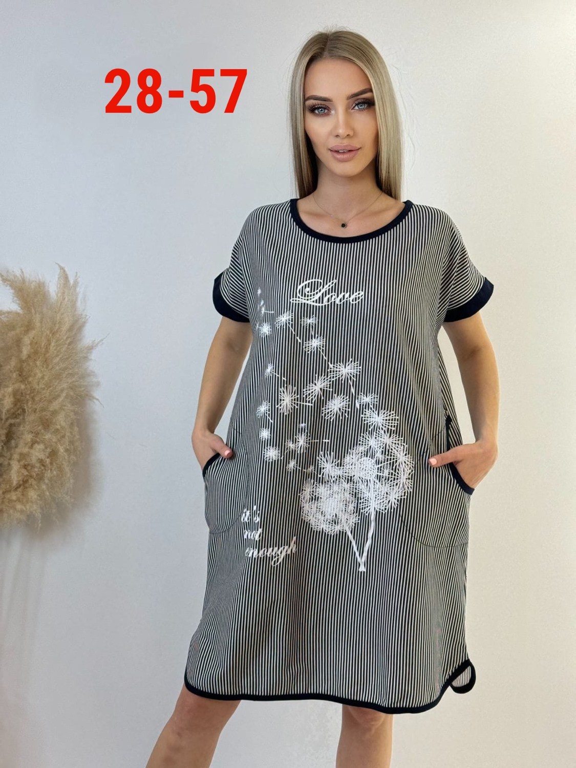 туника женская,женская домашняя туника,туника большие размеров,туника домашняя,женская туника большие размеры