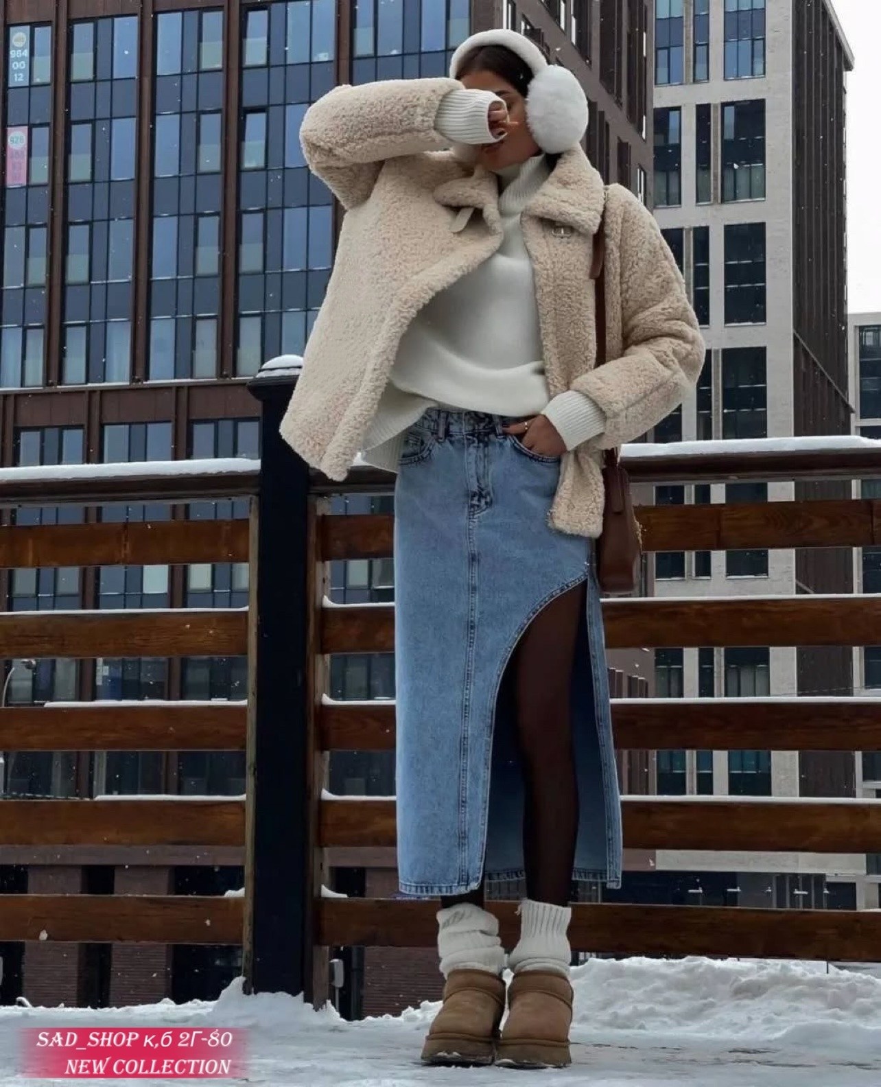 шубка барашек,шубка белая,искусственная шубка,шубка тедди,шубка