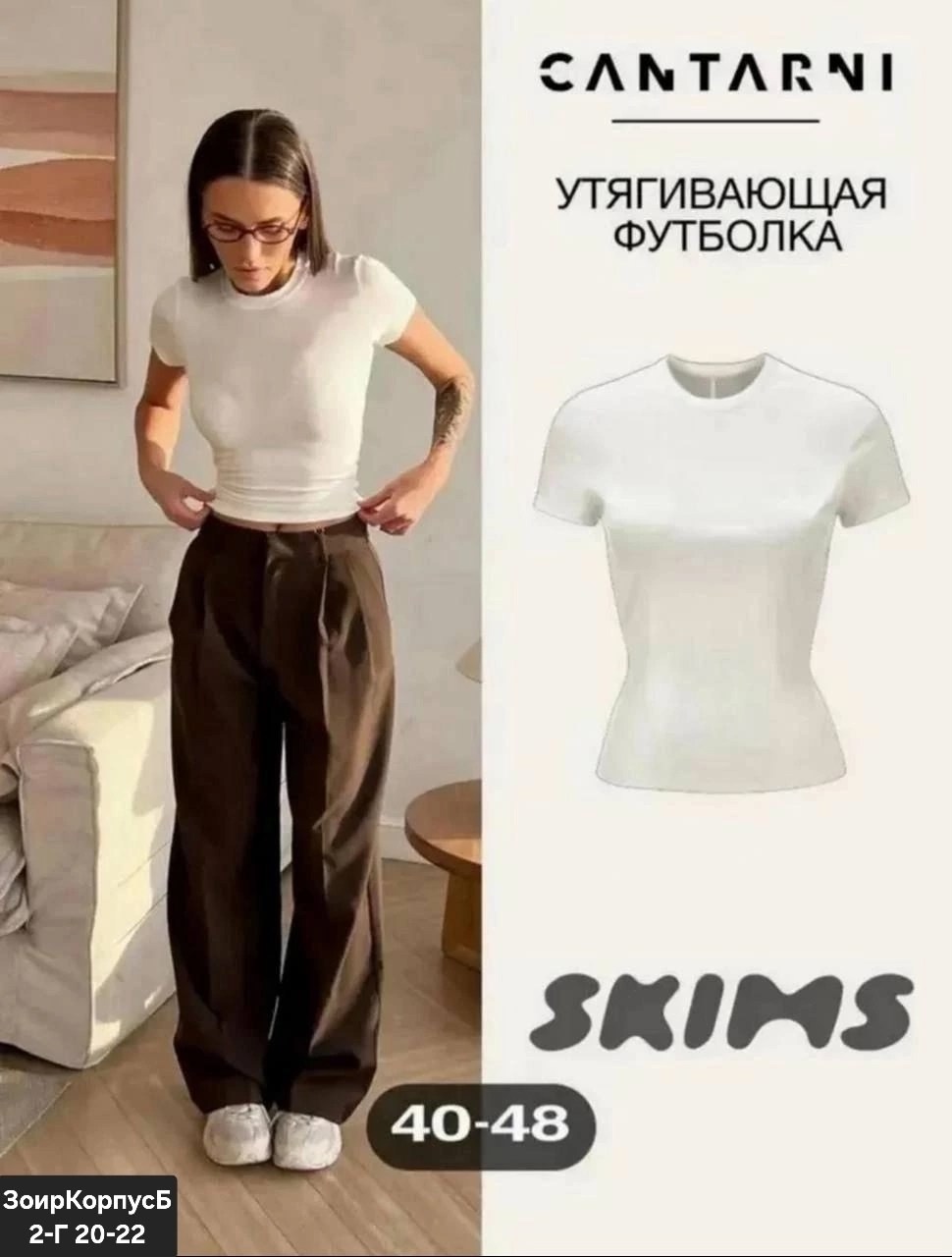 футболки из вискозы,футболки женская,топы и футболки,футболки модные,футболка