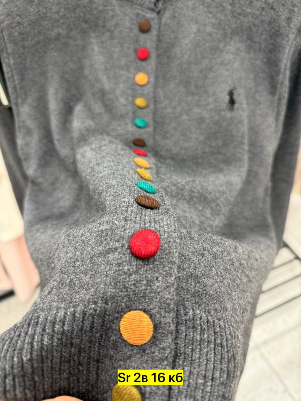 свитер,кардиган кофта,свитер с вышивкой,вязаная кофта,свитера женские