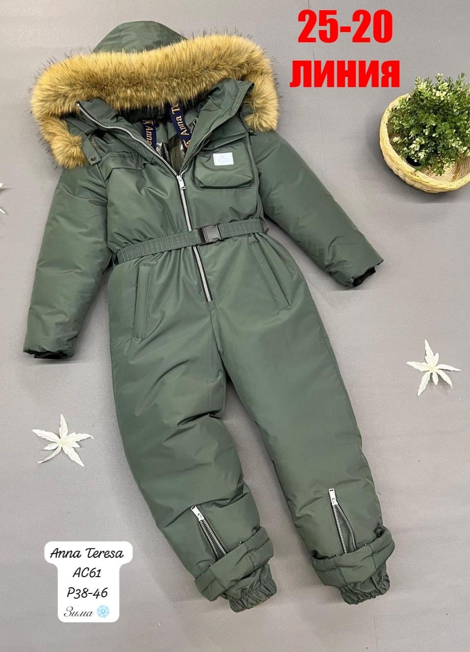 теплый зимний комбинезон,комбинезон зимний,детский зимний комбинезон,комбез зимний,зимний комбинезон для мальчика для девочки