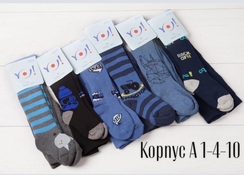 детские колготки для мальчика,колготки детские,колготки для мальчика,колготки детские изображение с названием,колготки для мальчиков 164-170