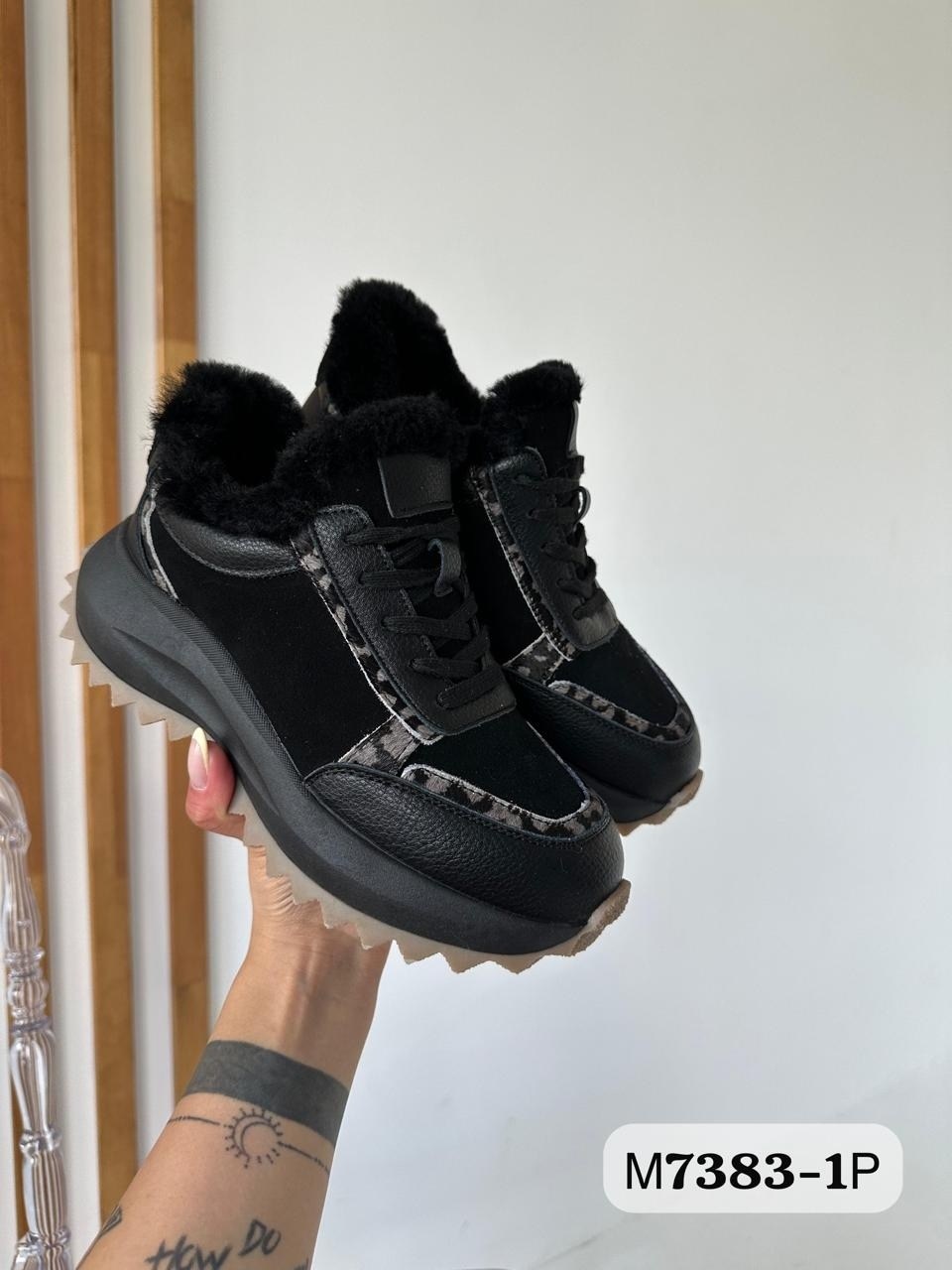 ,женские кроссовки,зимние кроссовки женские,кроссовки женские зимние с мехом,бежевые кроссовки