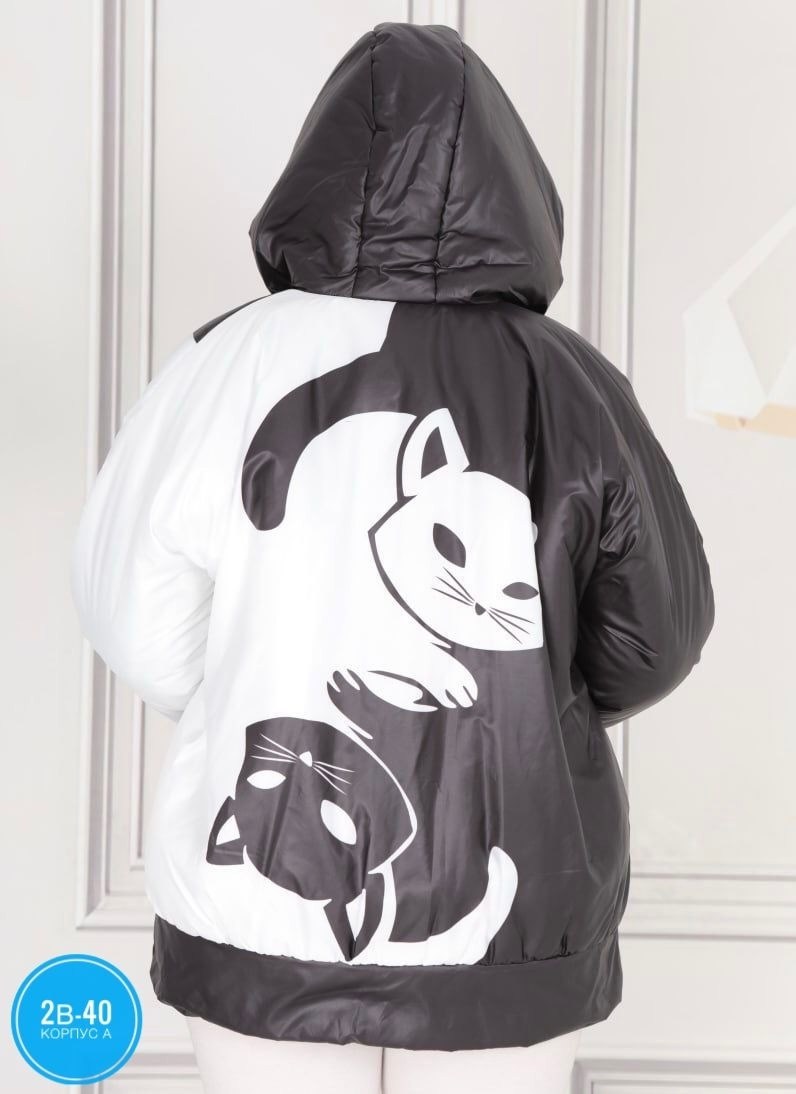 куртка женская,стильная куртка,демисезонная куртка,модная куртка,женская демисезонная куртка