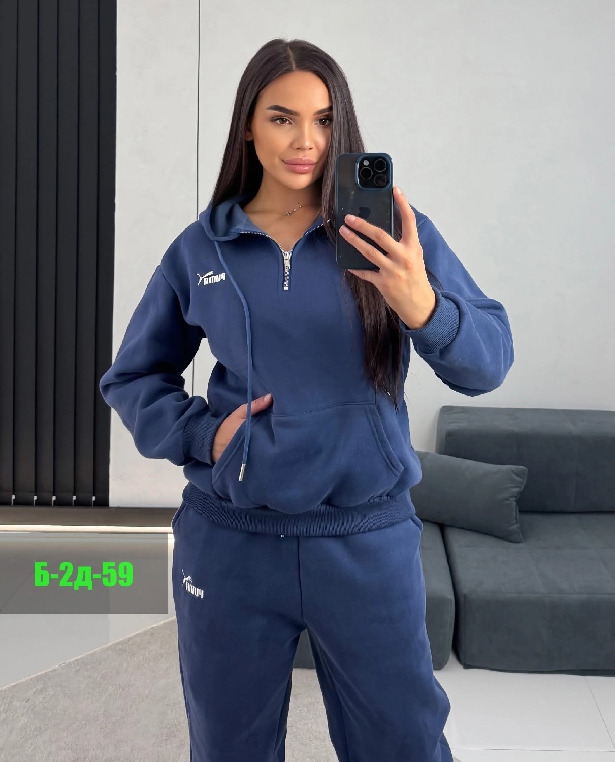 спортивные костюмы на флисе,cпортивный костюм женский на флисе,костюмы спортивные женские,спортивные костюм,теплый костюм на флисе