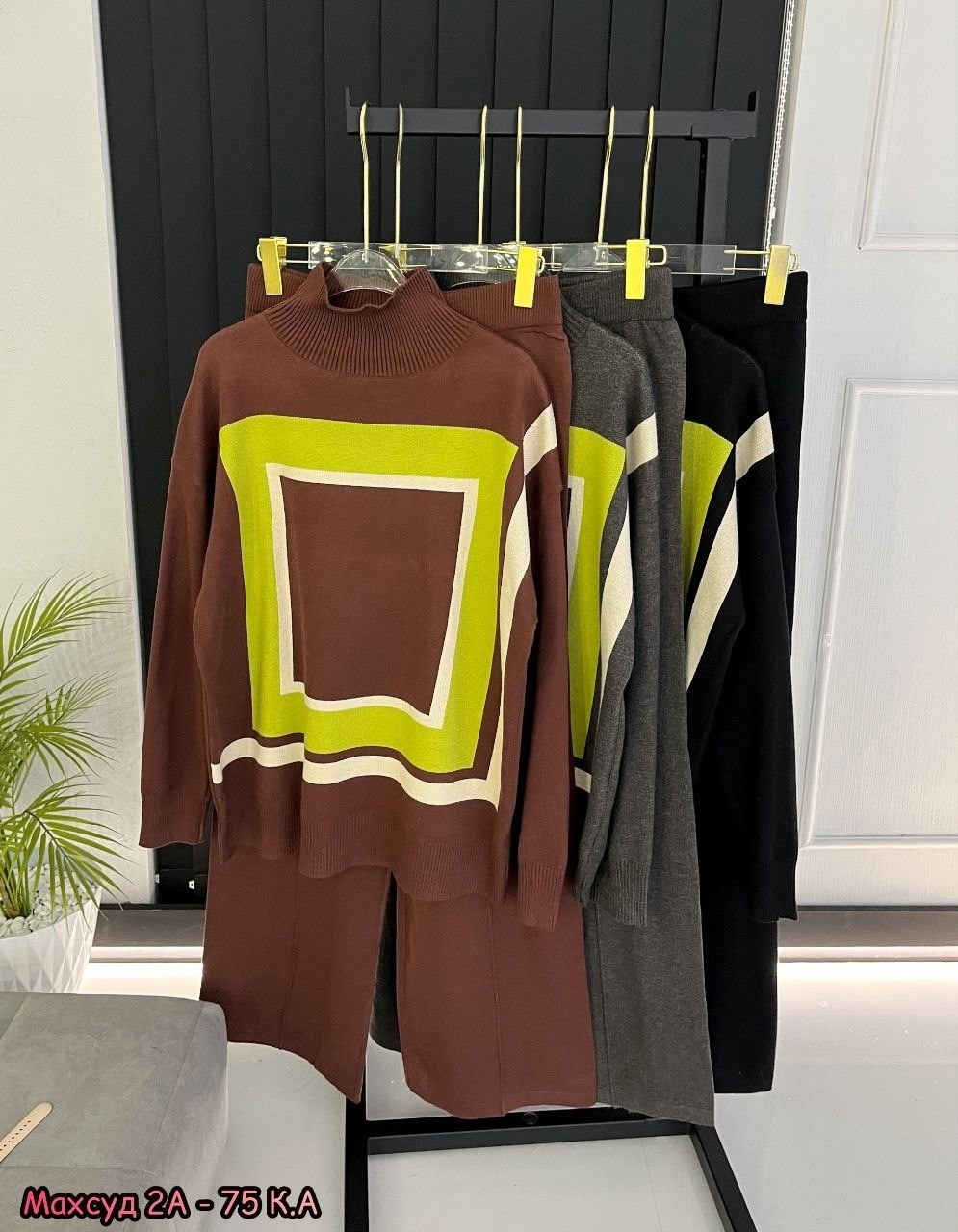 костюмы брючный,трикотажные костюмы,костюм с брюками,вязаные костюмы,костюмы двойки