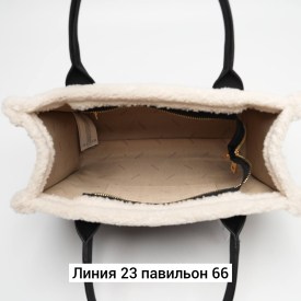 Сумка