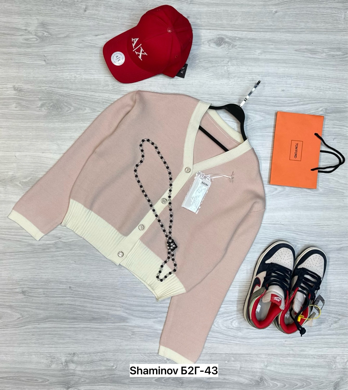 кофта кардиган,модели кардиган,женская кофта,кардиган пиджак,кардиган