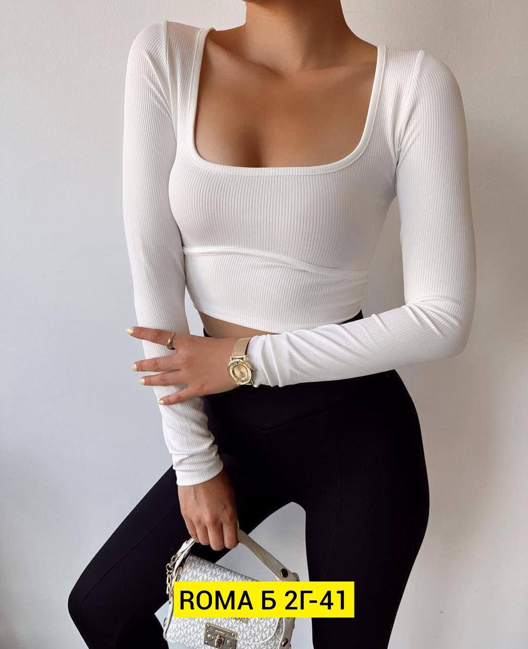 кофта укороченная лапша,кофта женская,кофта лапша,женские топы,укороченная кофта