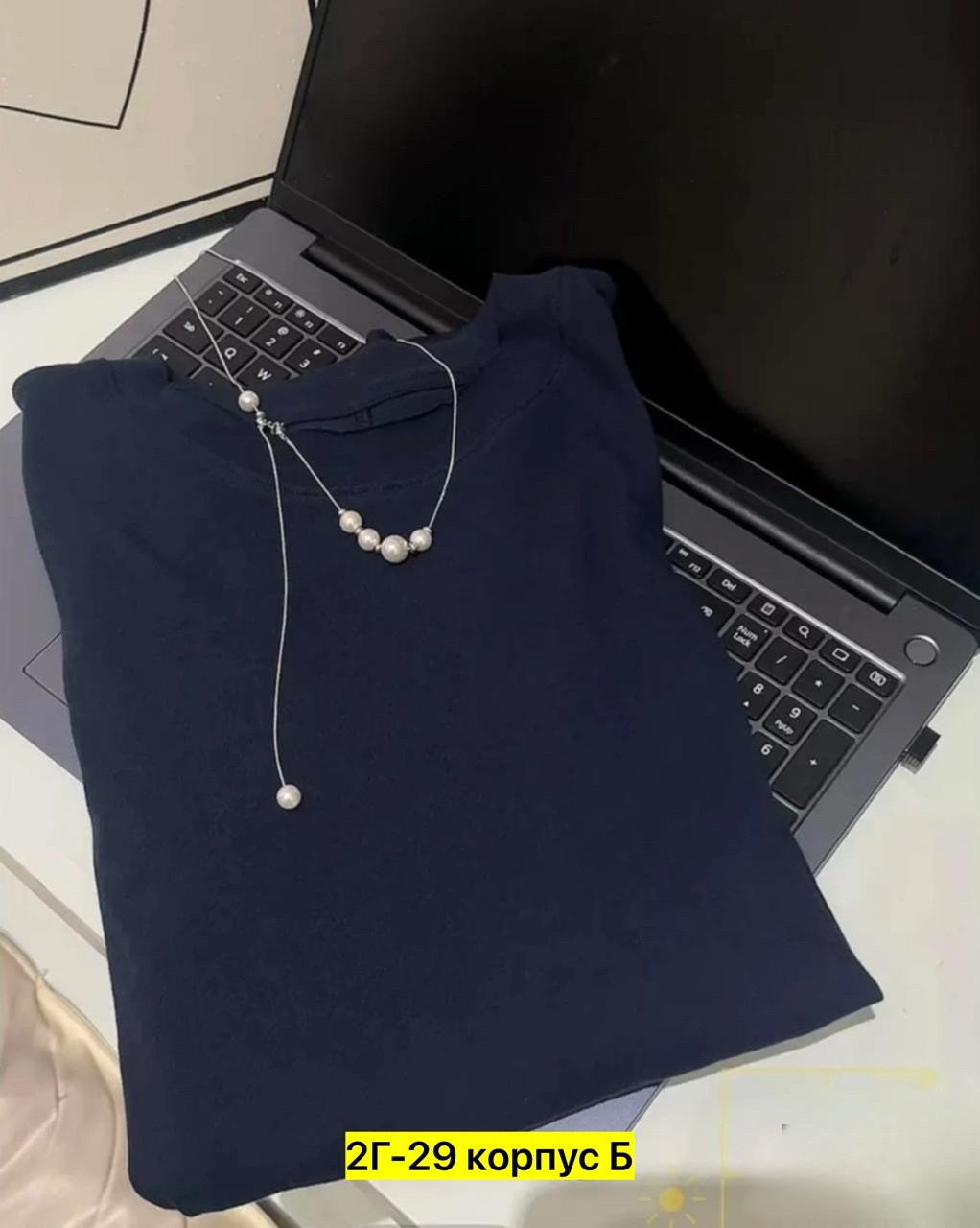 бежевый лонгслив,лонгслив женский,женский джемпер,женские кофты,женские кофточки