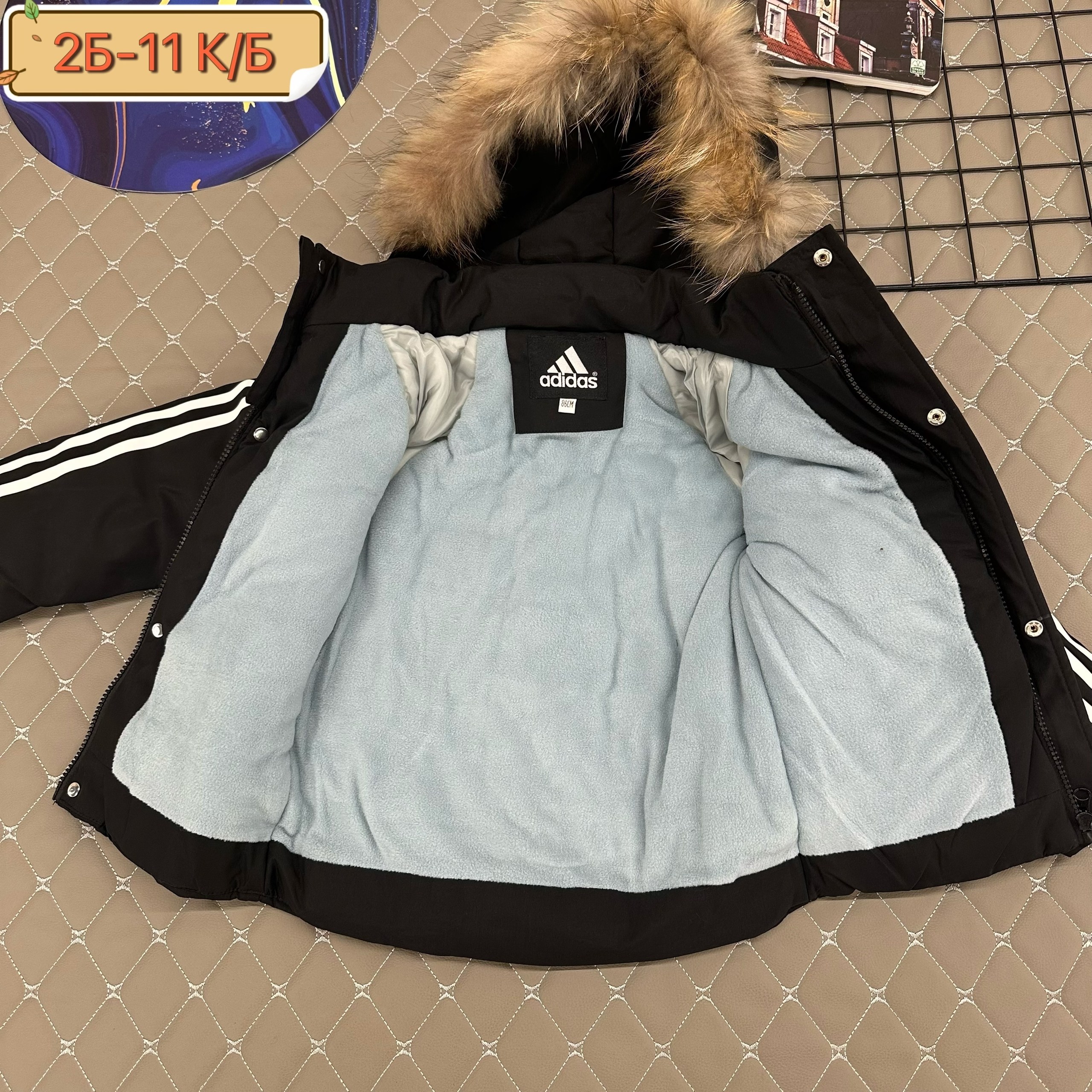 куртка зимняя мужская adidas,adidas зимняя куртка,куртка мужская adidas,куртка детская зимняя,зимняя куртка мужская 2025 адидас