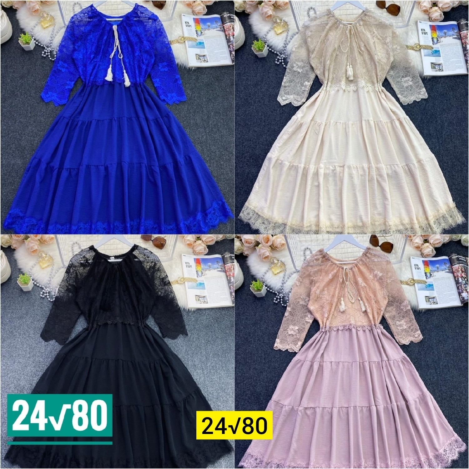 женское платье больших размеров,платье длинное,кружевные платья больших размеров,платье большие размеры,нарядное платье