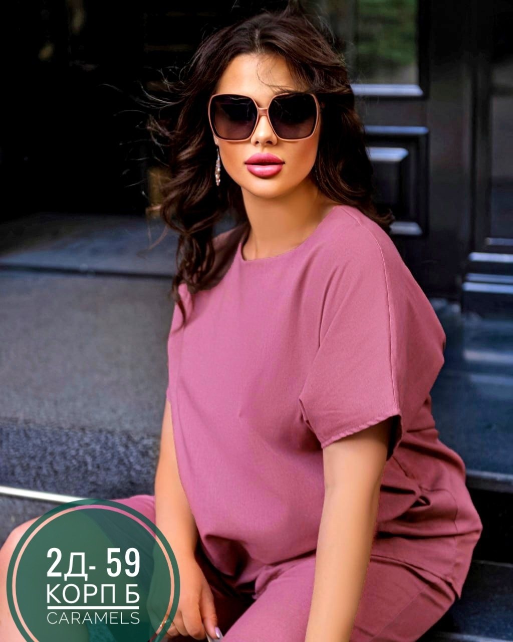 костюмы женские, больших размеров,костюмы двойки,трикотажный костюм,костюм женский с шортами
