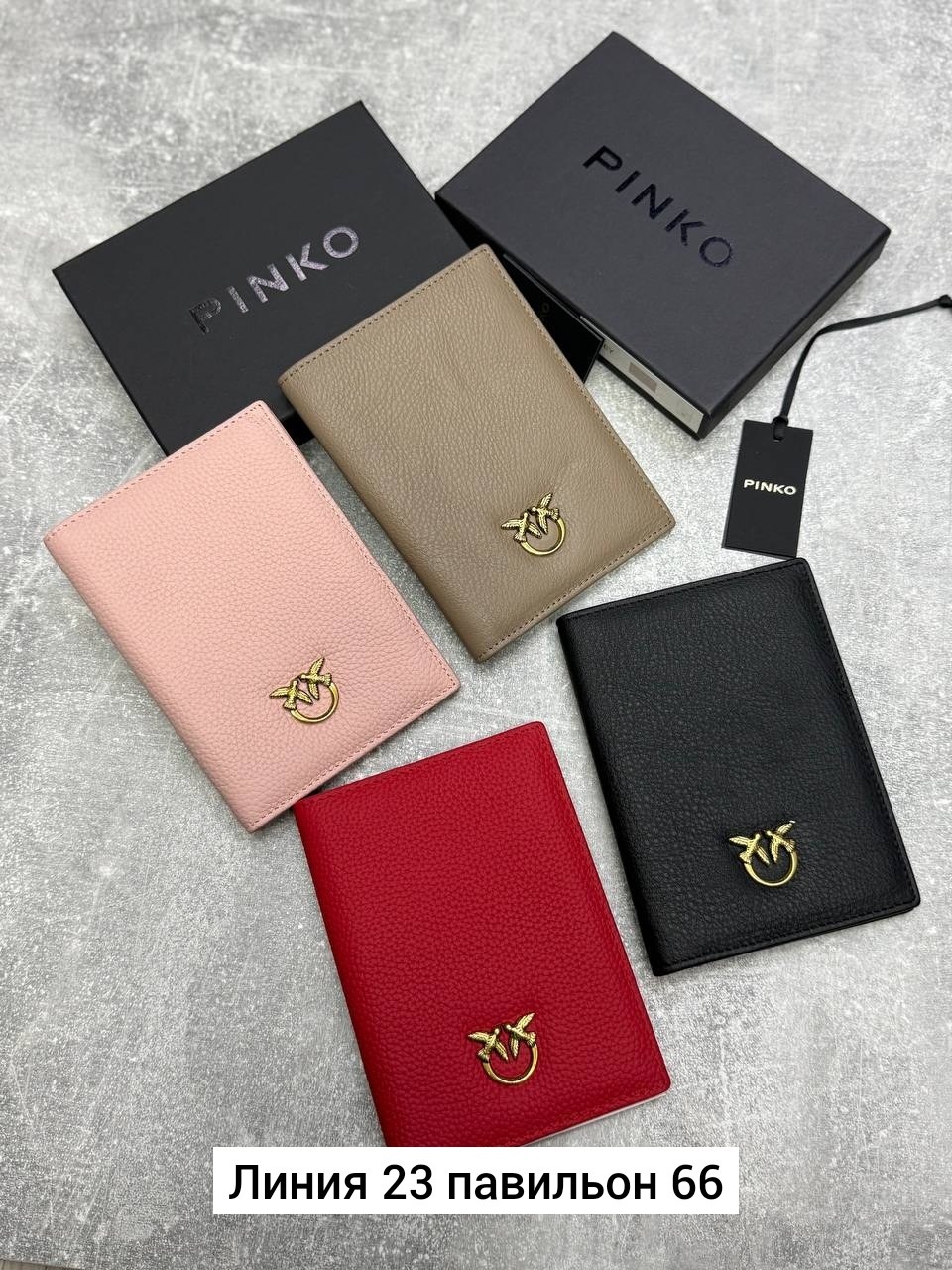 обложка для паспорта pinko,мужские кошельки,портмоне мужское,обложка для паспорта louis vuitton,обложка на паспорт