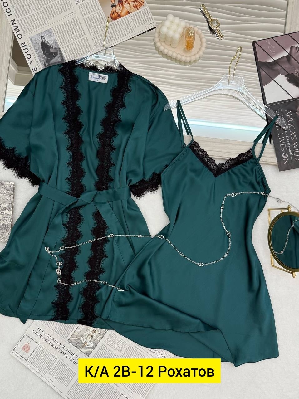 пижама шелк,женский пижама,халат пижама,пижама комплект,пижама атлас