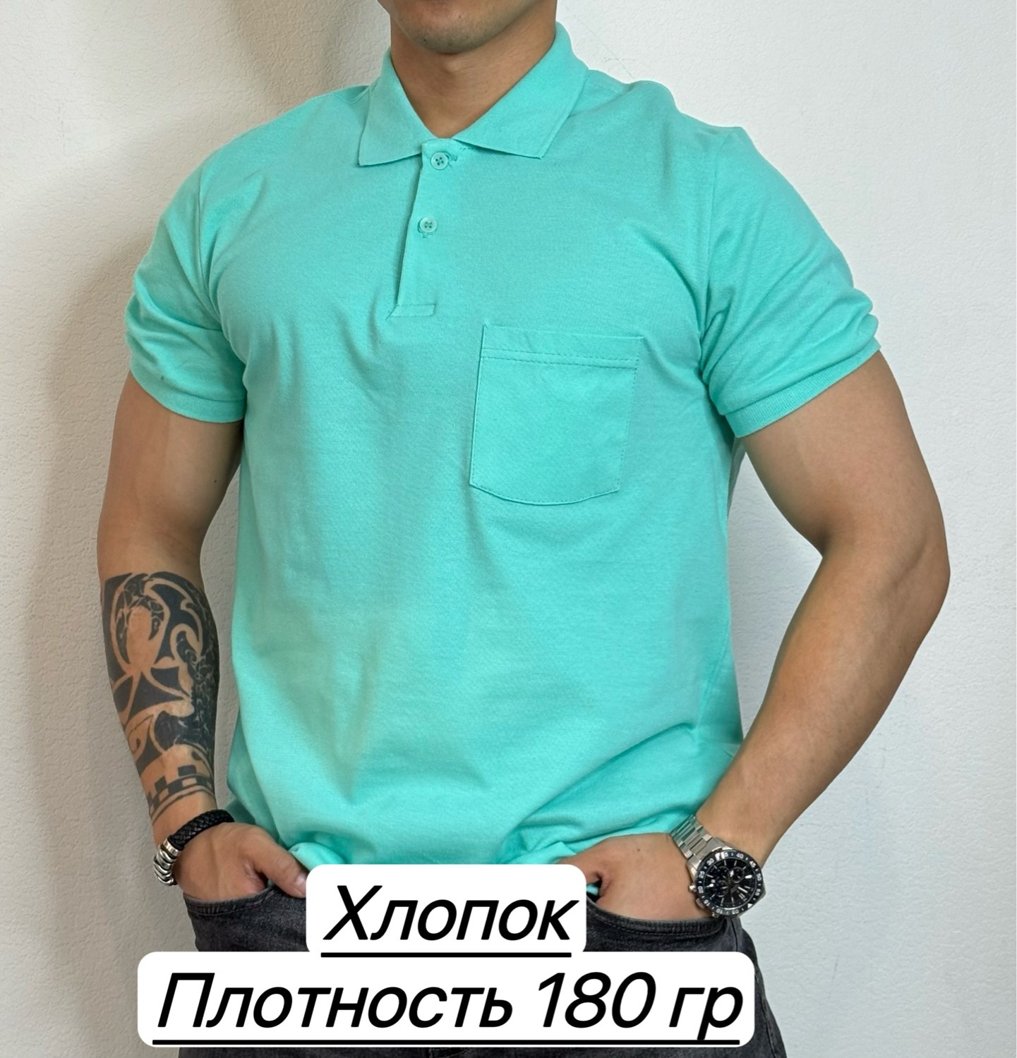 футболки для мужчин, ,мужская футболка поло,хлопок футболка,футболки поло