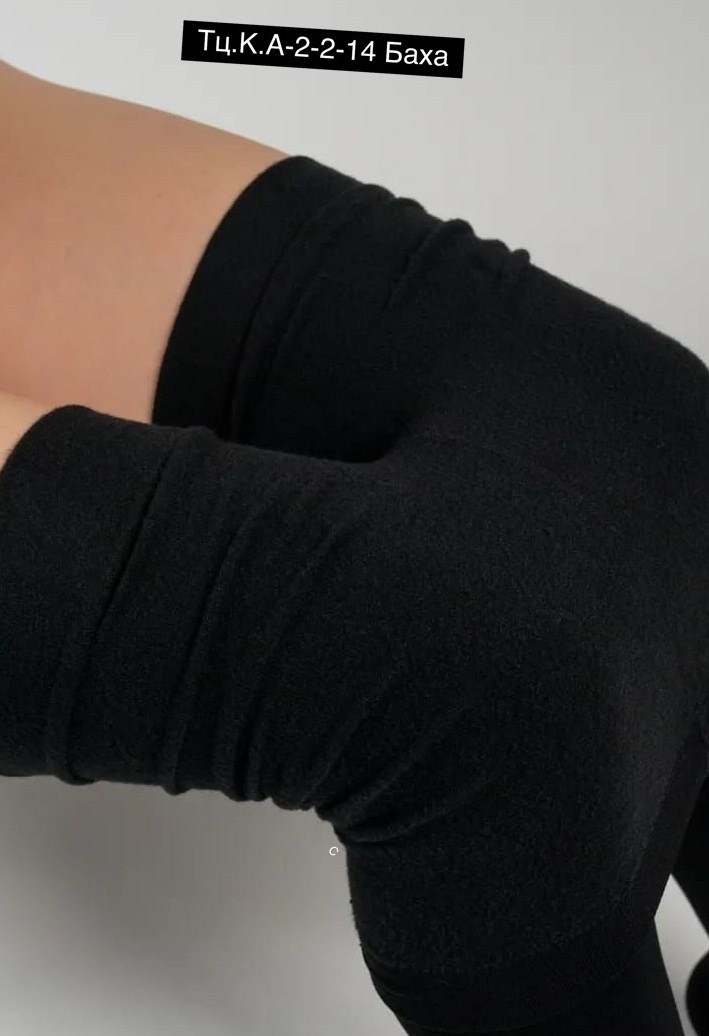 флисовые брюки,брюки штаны,штаны на флисе,теплые брюки на флисе,штаны с начесом