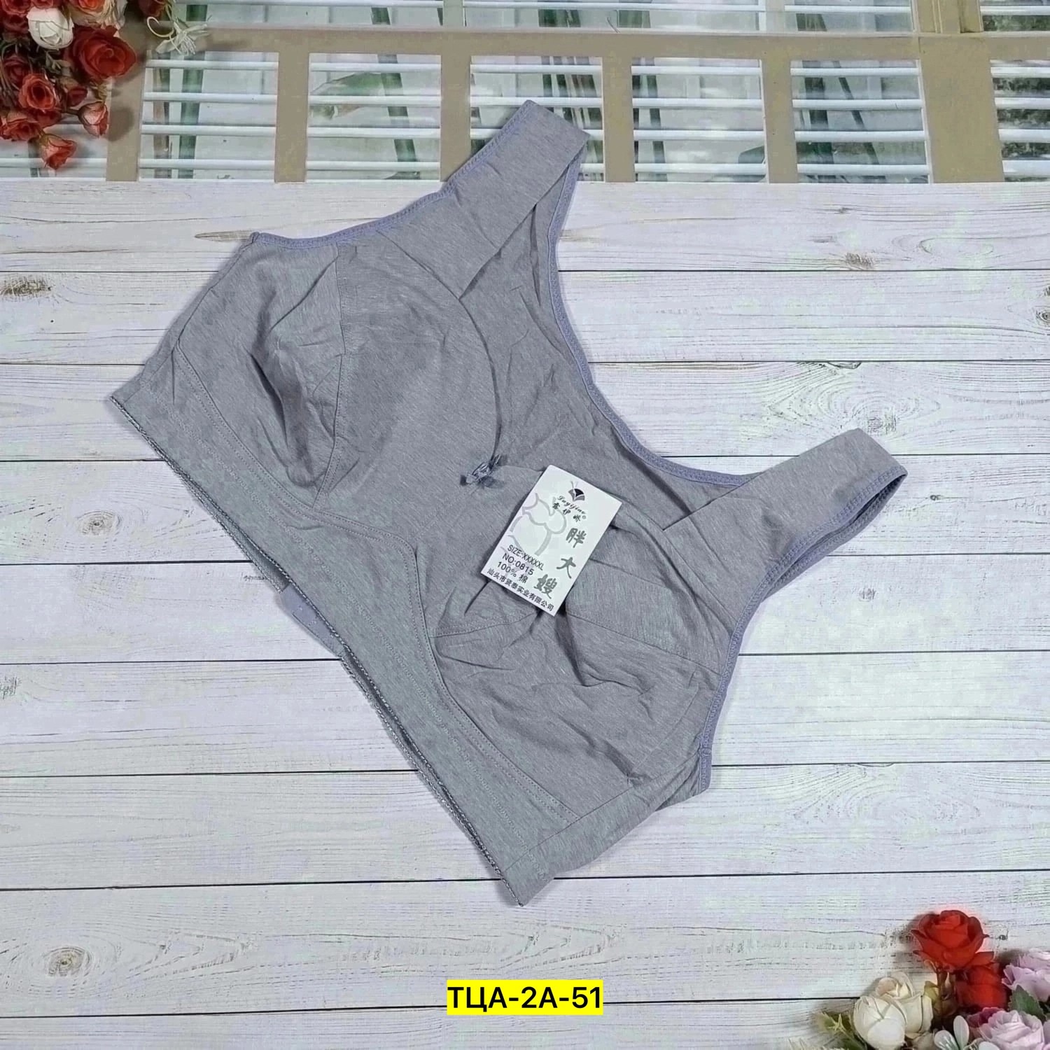 бюстгальтер женские,бюстгальтер,бюстгалтер женский,топ бюстгальтер больших размеров,женское белье больших размеров