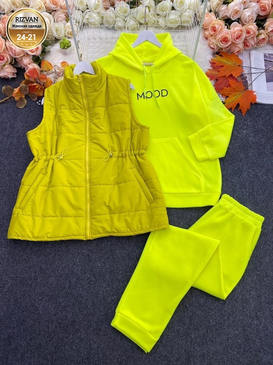 костюм на флисе,спортивные костюмы женские,женский костюм на флисе,жилет на синтепоне,костюм теплый