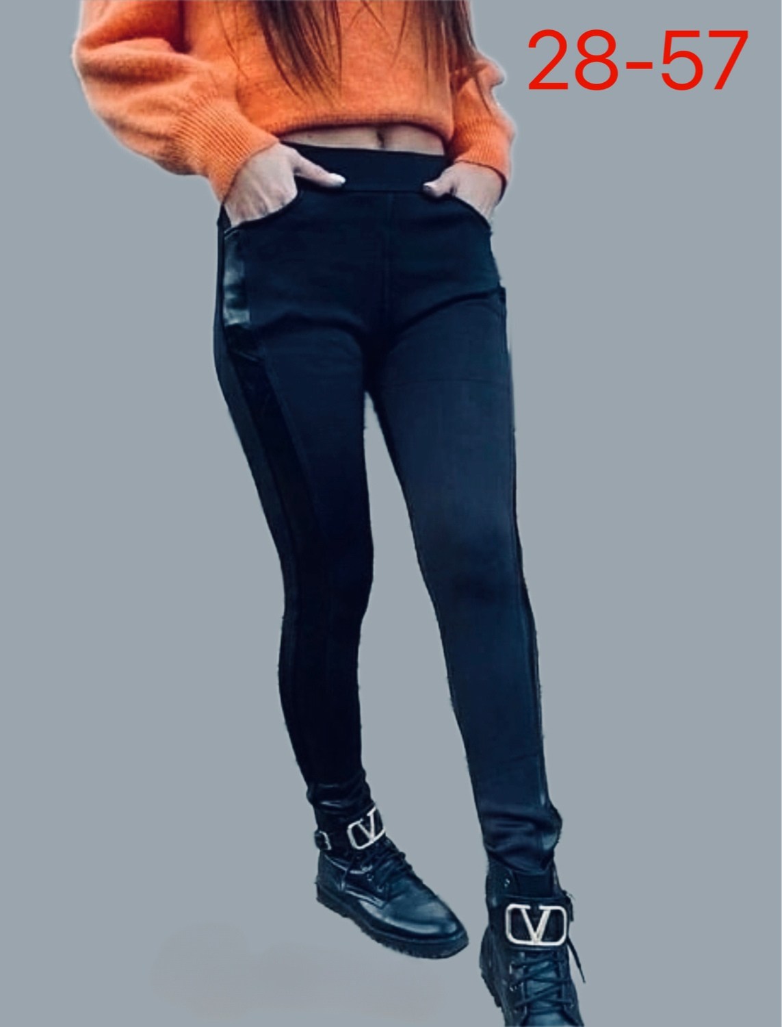 легинсы женские,джеггинсы женские,леггинсы женские,брюки лосины,лосины женские