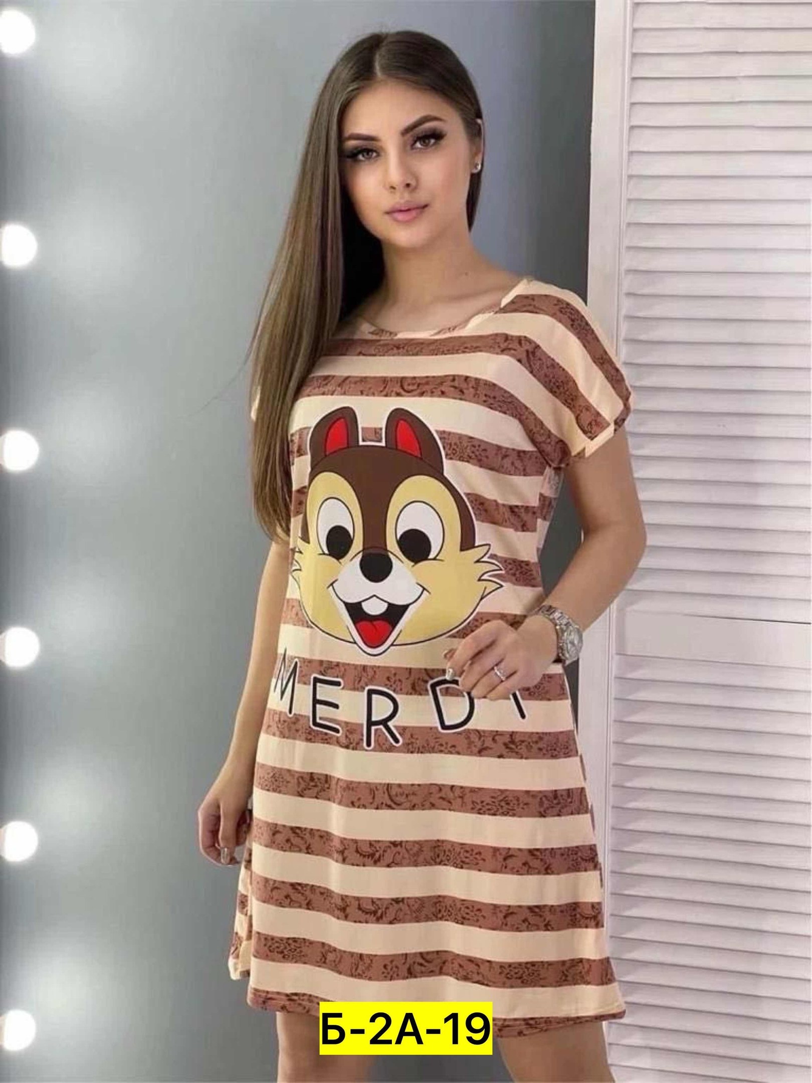 платье домашнее туника,туника домашняя женская,туника домашняя,платье домашнее,домашнее платье женское