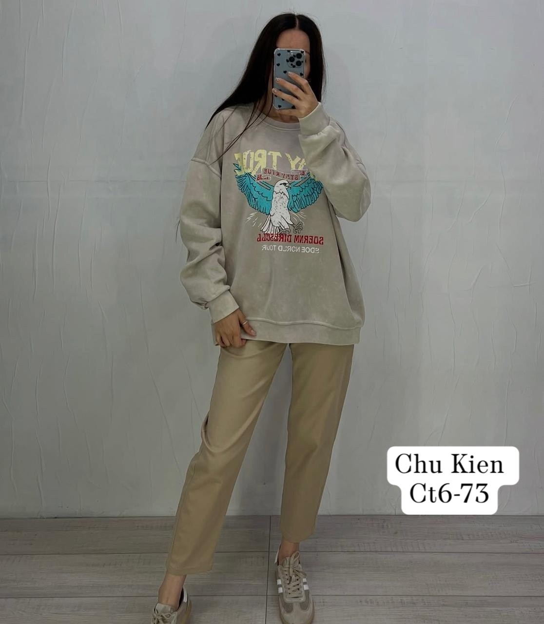 свитшот и толстовка,повседневный свитшот,толстовка модная,свитшоты женские,свитшот оверсайз