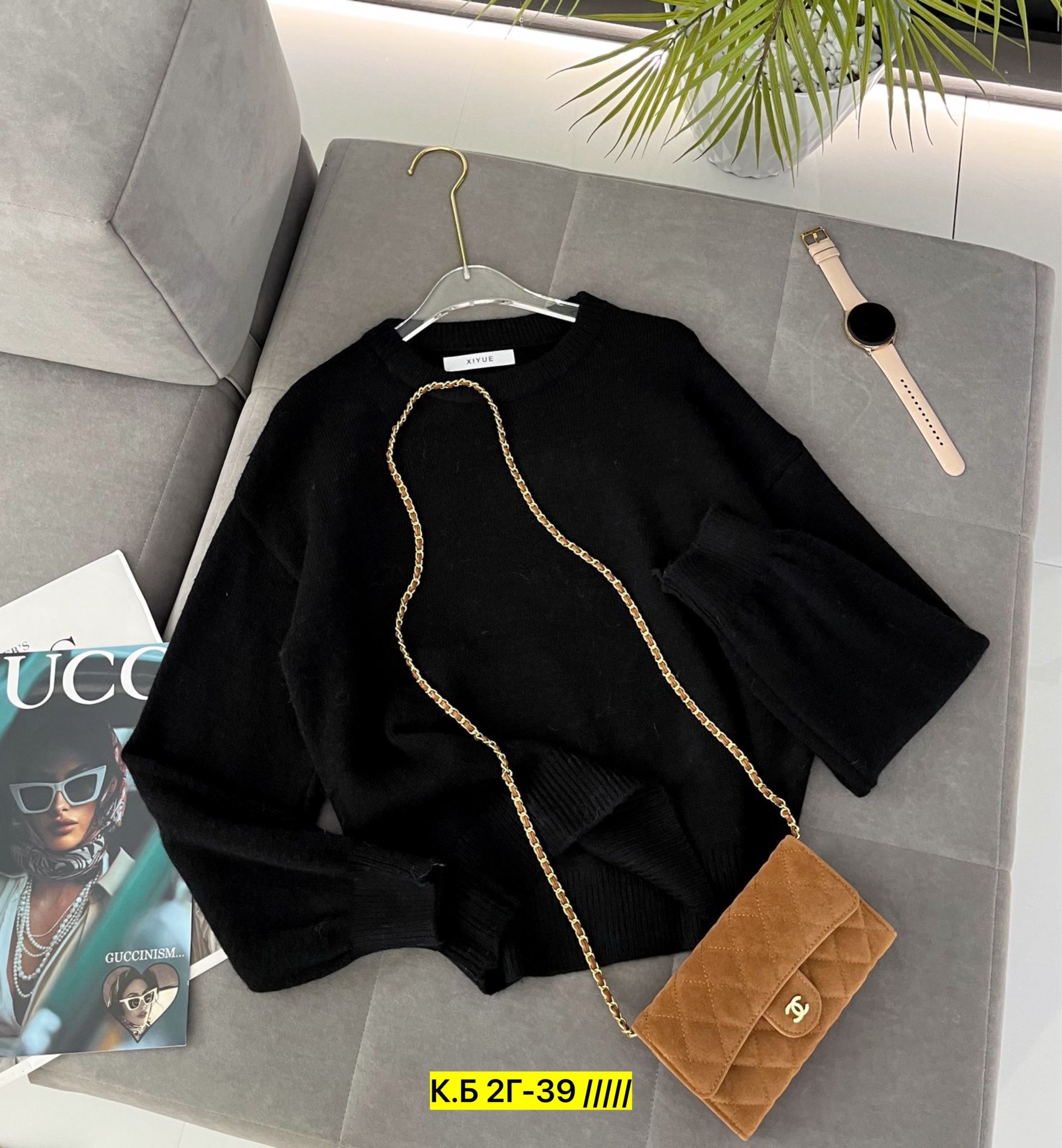 стильная кофта,женская кофта,свитер,свитер кофта,толстовка свитер