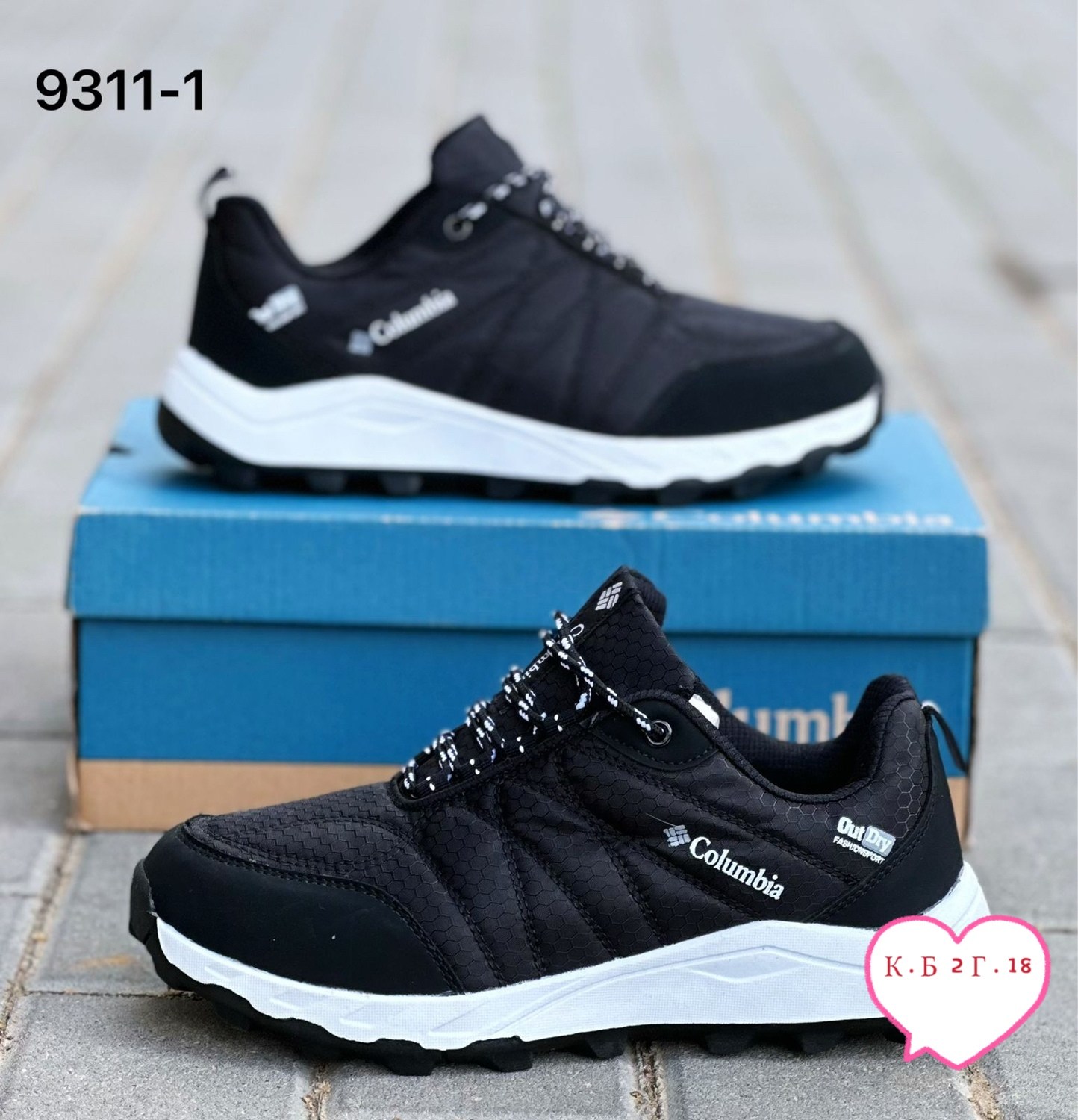 кроссовки мужские зимние columbia,кроссовки мужские columbia,кроссовки columbia,зимние кроссовки columbia,мужские кроссовки columbia термо