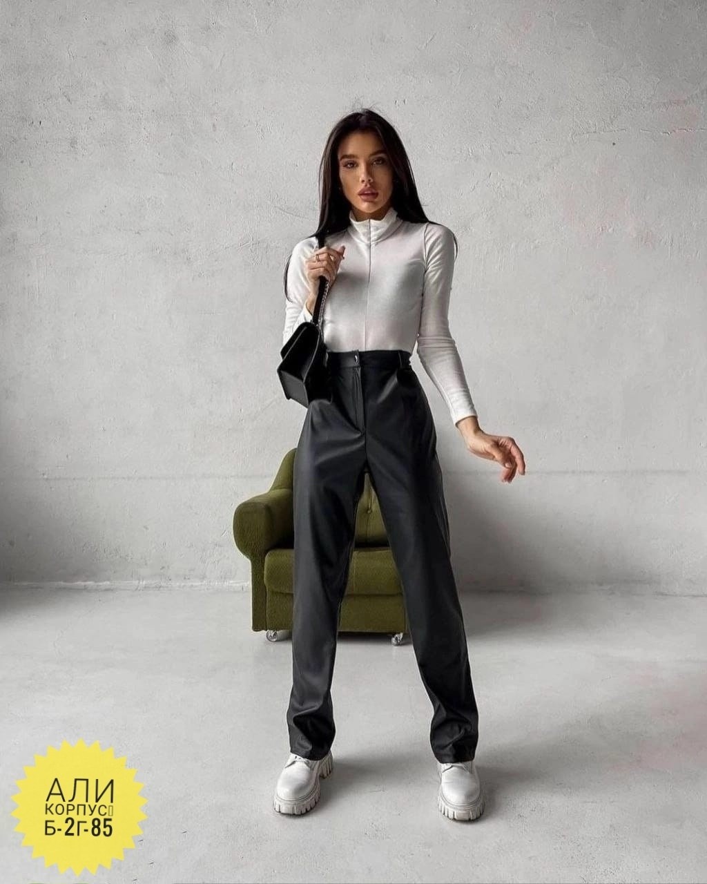 брюки эко кожа,брюки джинсы,женский брюки,брюки эко,женские кожаные брюки