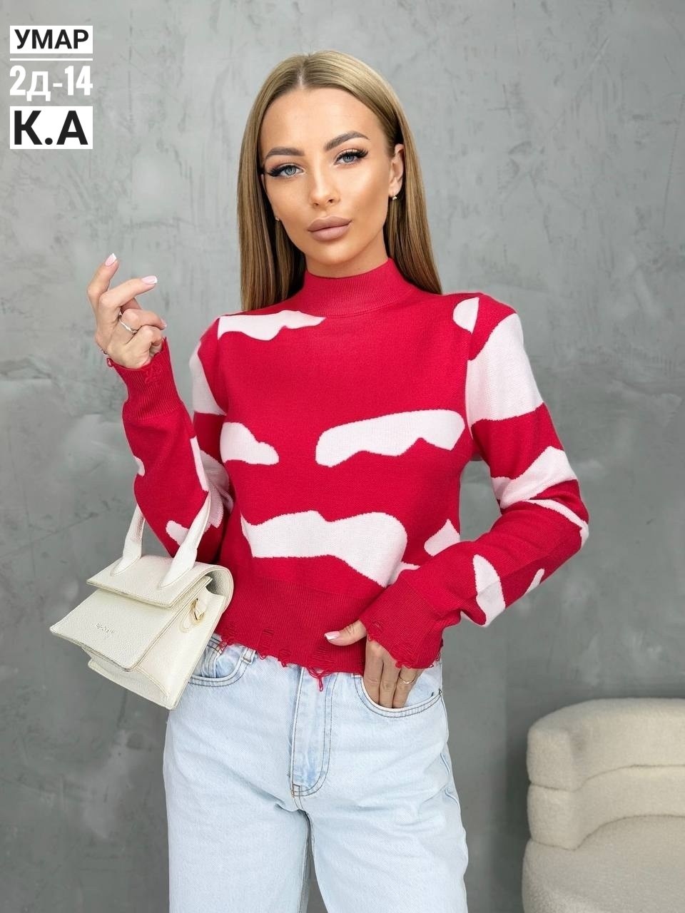 женские кофты,свитера женские,свитер кофта,свитер,кофта женская свитер