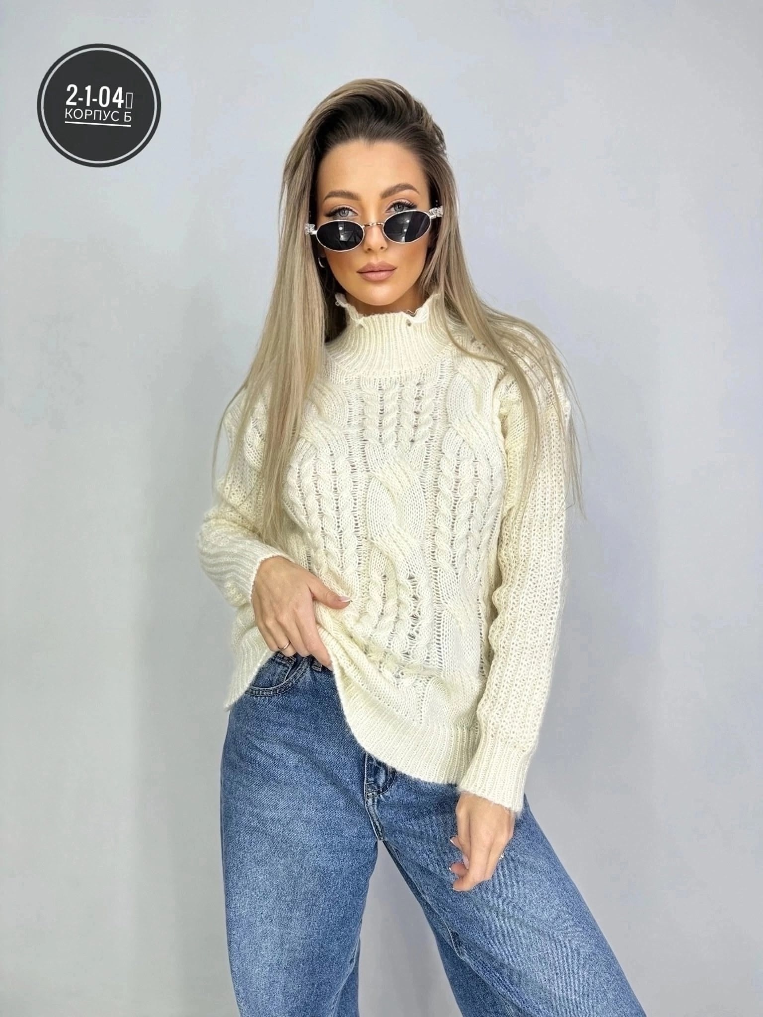 свитер,свитер кофта джемпер,модные свитера,вязаные свитера женские,свитера женские