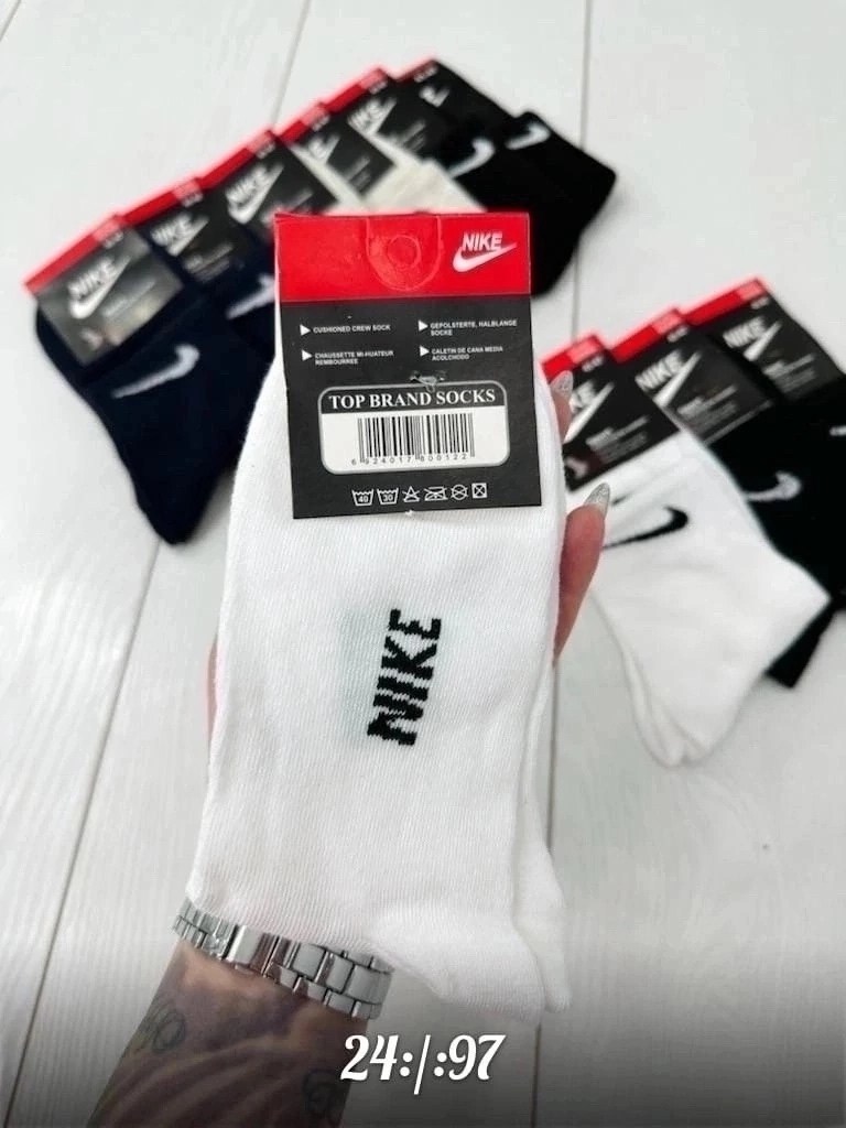 мужские носки,носки мужские nike 10 пар,носки женские и мужские,мужские носки комплект,носки nike высокие