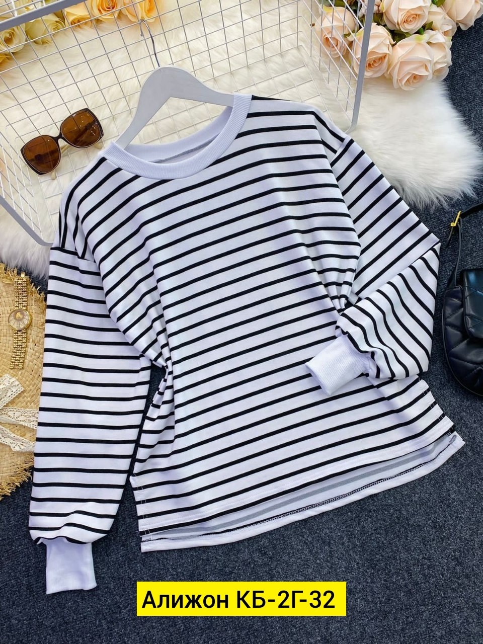 кофта женская,свитшот женский,кофты женские модные,толстовка кофта,кофта хлопок