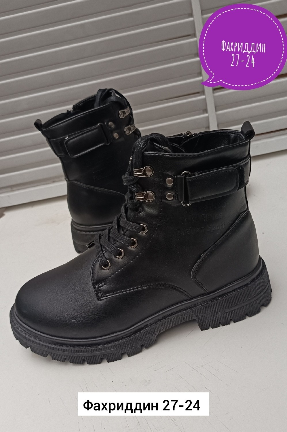 ,женские ботинки,ботинки,зимние ботинки,ботинка женские зимние