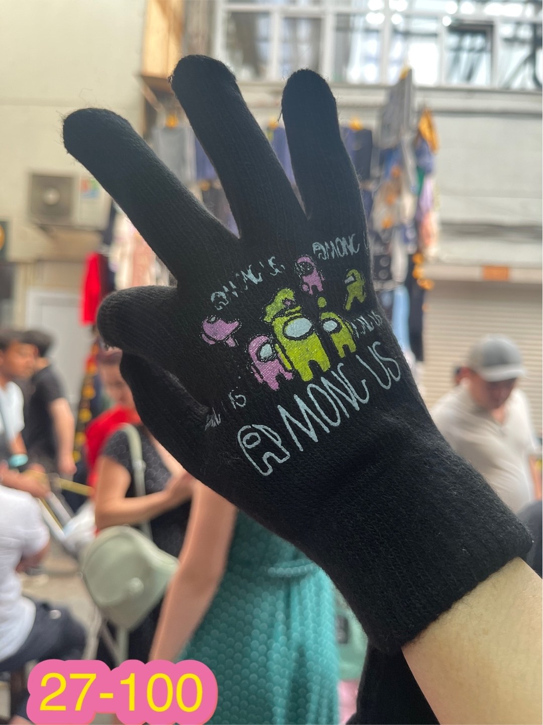 перчатки а,перчатки для детей,перчатки мягкие теплые,перчатка,детские перчатки