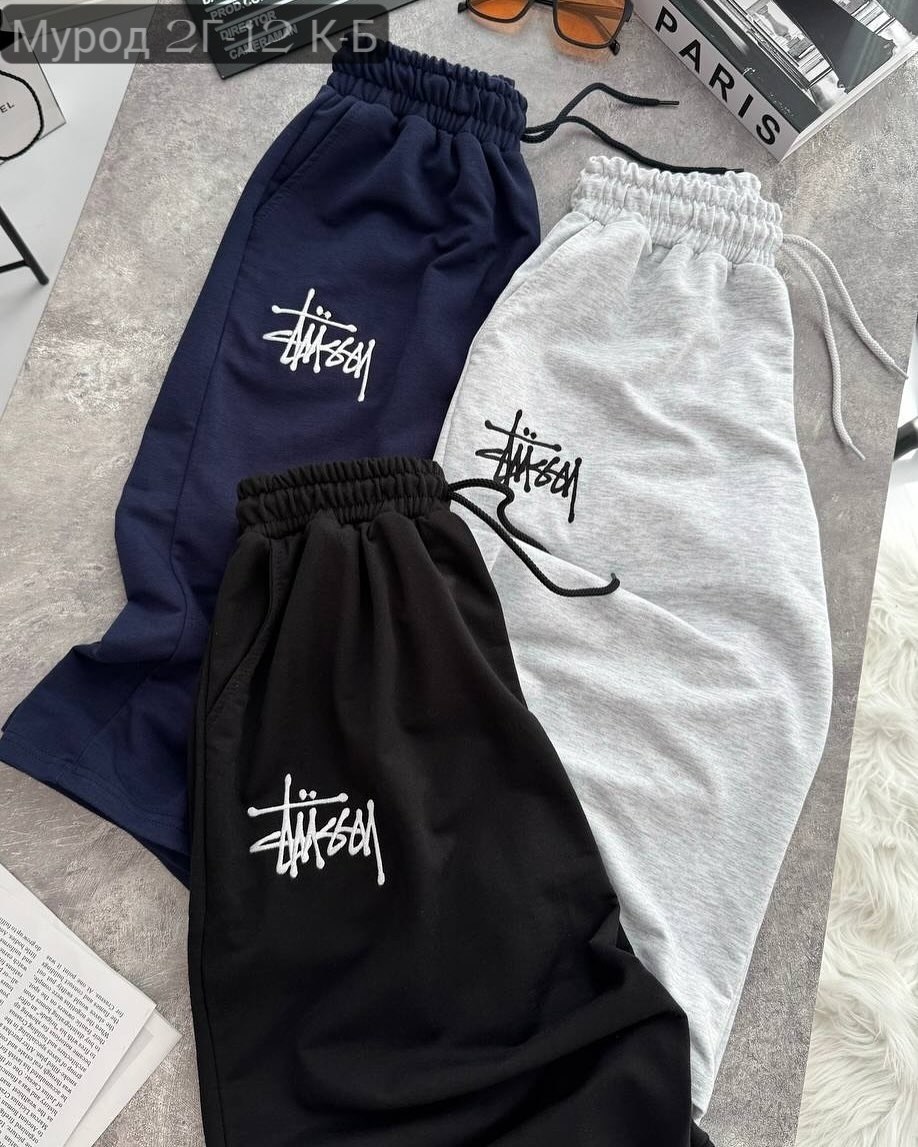 спортивные штаны,спортивные штаны серые,брюки спортивные,повседневные брюки,брюки штаны