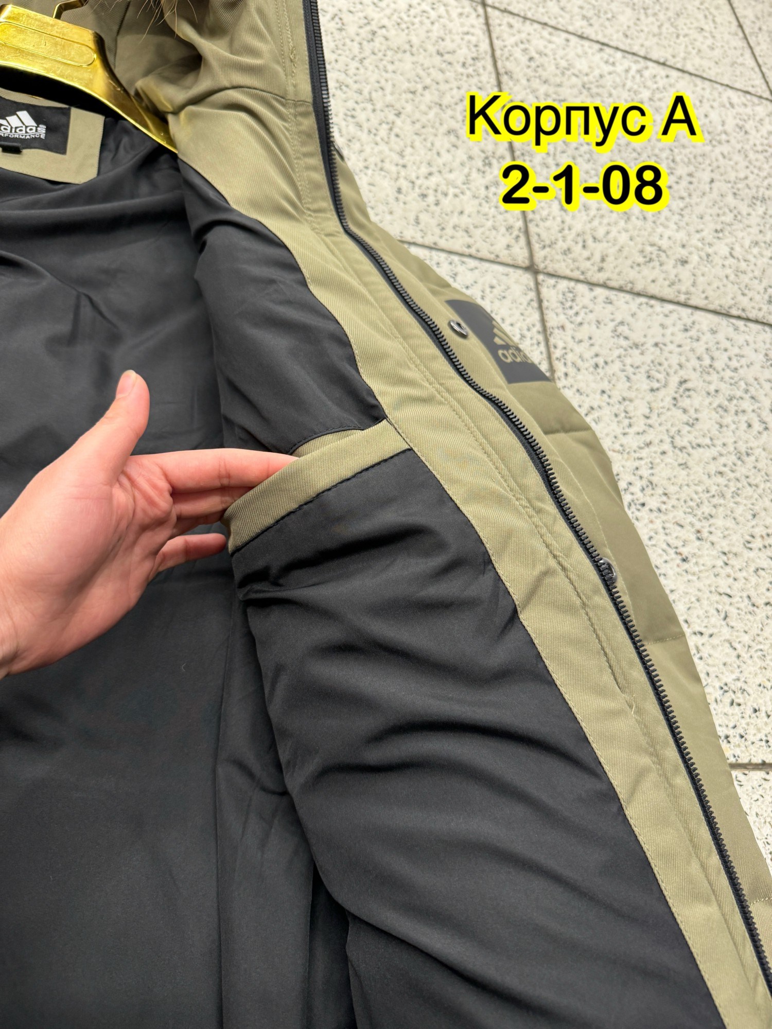 куртки мужская зимняя,куртка зимняя,куртка мужская зима,куртка,куртка зима