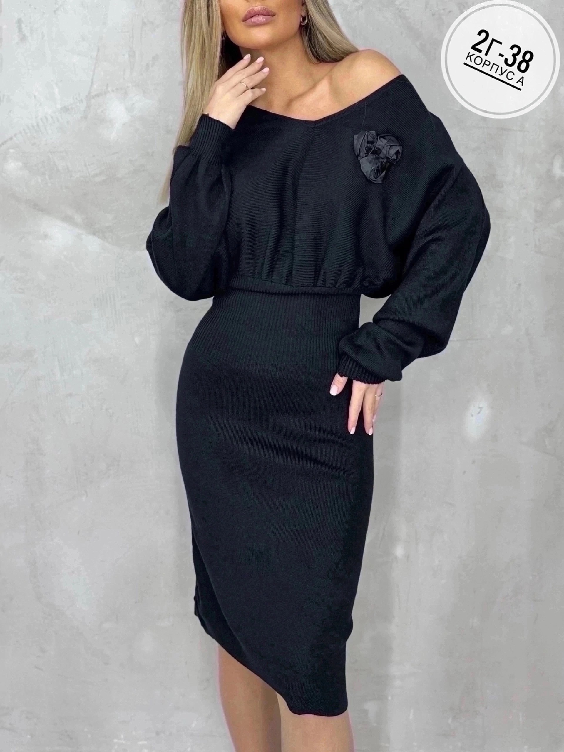 платье женские,платье,платья облегающее,трикотажное платье,платье вязаное