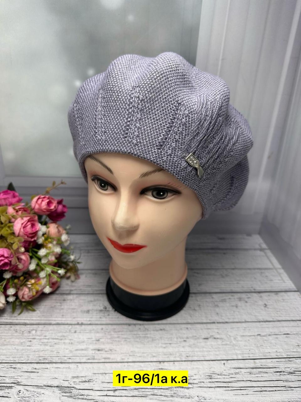 беретка женская,женские шапки,берет,беретка,шапка платок