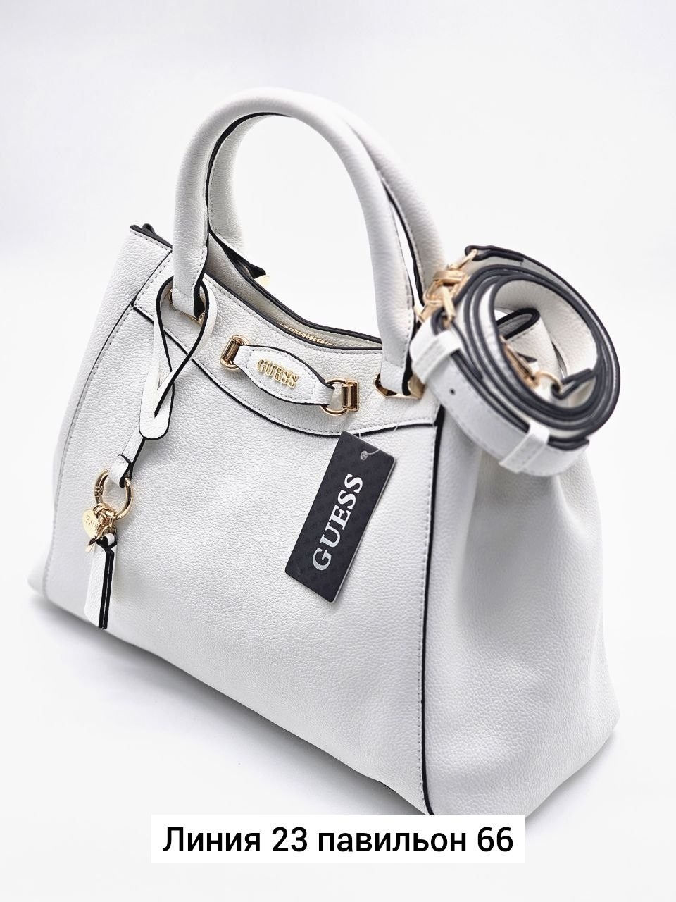 сумка guess белая,guess сумка,сумка guess женская,белая сумка,стильная сумка