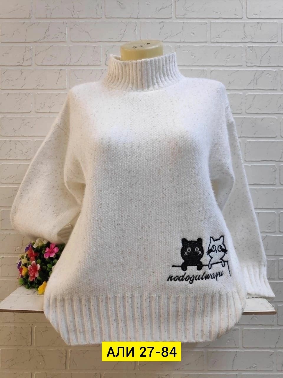 свитер женский кофта,женский свитер,свитера женские вязаные,женский джемпер,свитер женский джемпер